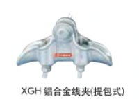 河北邦捷電力安防器材廠 構建智慧安防監控新典范